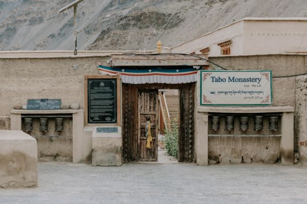 Day 08: Nako to Tabo 3,894 metres / 12,784 feet , ( 90 kms / 5- 6 hrs) 